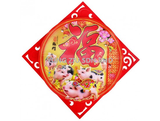 J220-3#WALL DECORATION(1PCS)CNY(12297)